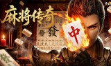 传奇私服手游高手养成全攻略：从入门到封神的进阶之路