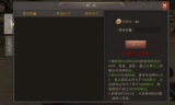打金传奇手游推荐,特色玩法与收益解析