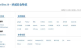 网通传奇网站,经典再现与玩家指南-全面解析