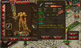 最新传奇私服手游，精彩纷呈不容错过