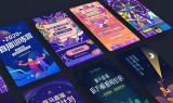 新开传奇手游官网首页解析