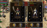 传奇合击私服: Exploring Private Combo Servers for The Legendary Game