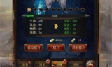传奇私服合击发布网：探索游戏世界的无限可能