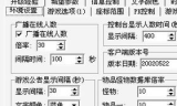 长期传奇私服,现象剖析与未来展望-深度解析行业现状