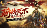手游传奇世界，探索顶尖游戏排行