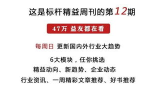 传奇手游发布网站官网，畅游经典游戏世界