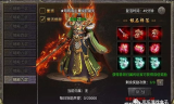 新开非合击传奇私服,特色玩法与选择指南-全面解析