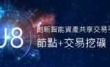 福利传奇发布站：2025年游戏行业的新风口还是昙花一现？
