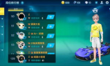 新开一区手游传奇,经典重铸与新时代游戏体验解析