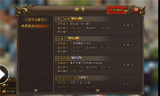 冰雪传奇手游：探索经典手游的官方网站