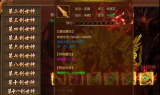 超变传奇手游发布网全面解析