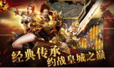 复古传奇手游：揭秘灰色药粉的获取之道