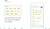 传奇网站,打造经典游戏回忆与互动社区-全面解析与优化策略