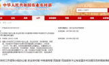 手游传奇sf发布网站选择与攻略