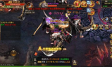 最新开传奇合击私服：探索游戏新篇章