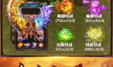 至尊传奇手游体验，探索虚拟世界的无限可能