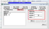 传奇私服1.76发布网,经典再现与平台选择指南