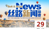 传奇发布网,全面解析与选择指南-助力玩家畅享传奇之旅