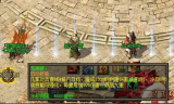 传奇三端互通版：无缝连接的游戏新体验