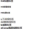 传奇网站,经典游戏回忆与社区互动新体验-全面解析与构建指南