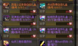 传奇发布站推荐:2025年最值得关注的游戏资源平台